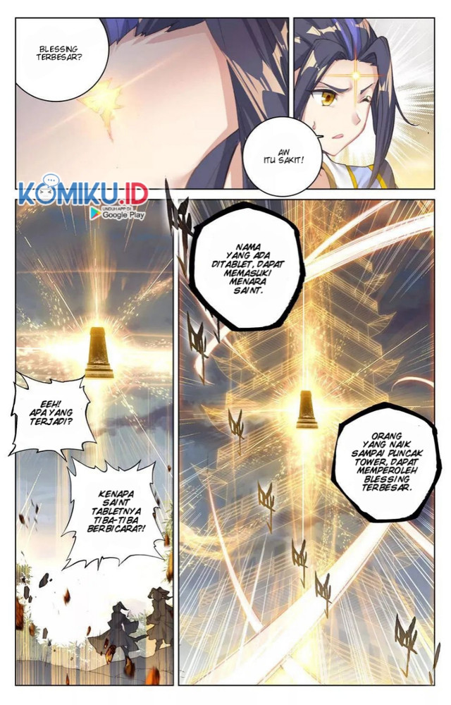 Yuan Zun Chapter 109 - halaman 4