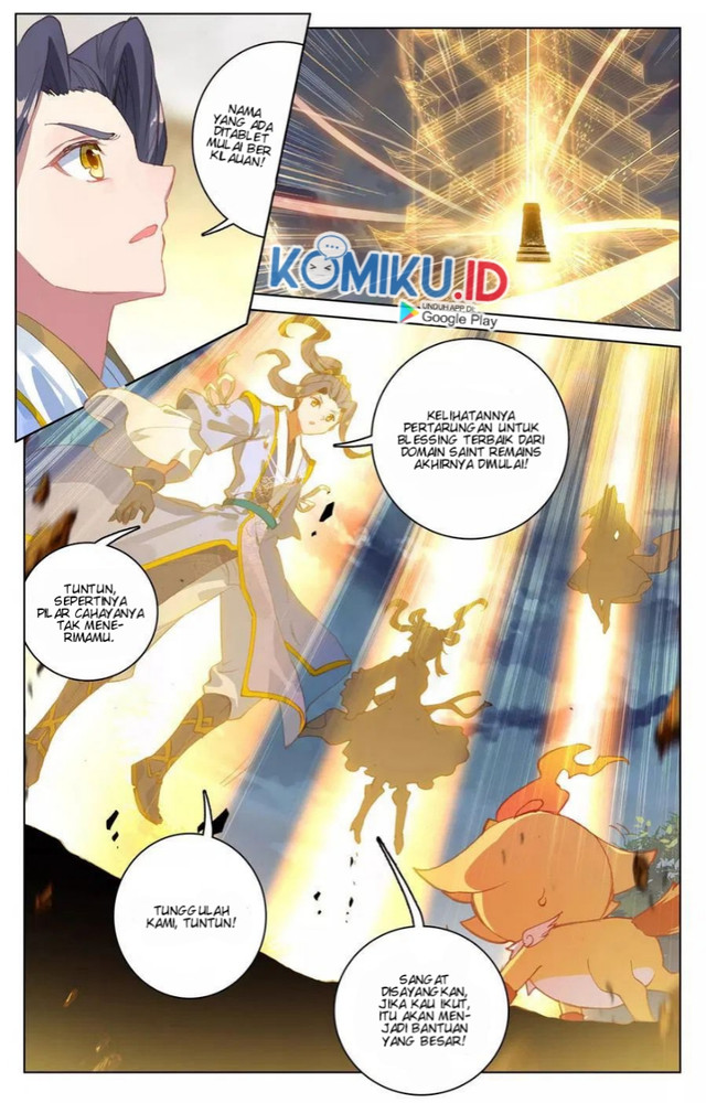Yuan Zun Chapter 109 - halaman 5