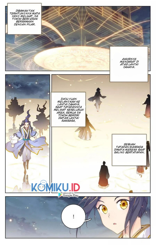 Yuan Zun Chapter 109 - halaman 7