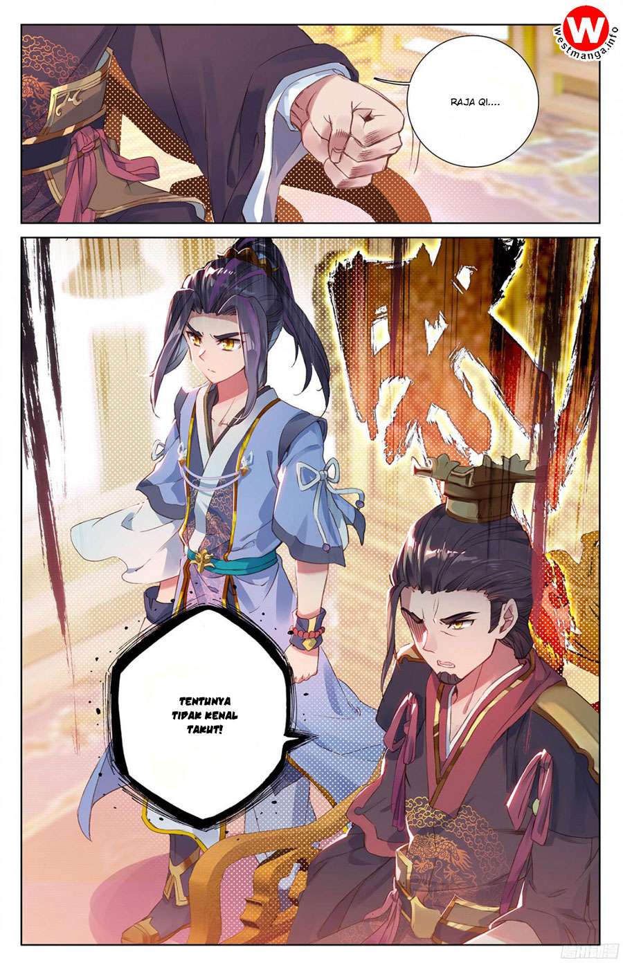 Yuan Zun Chapter 11.5 - halaman 10