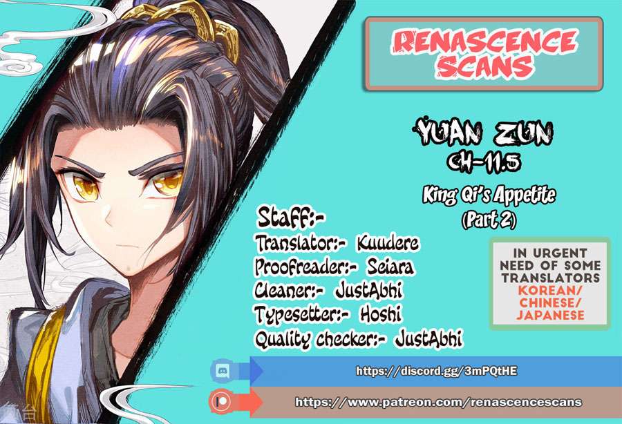 Yuan Zun Chapter 11.5 - halaman 12