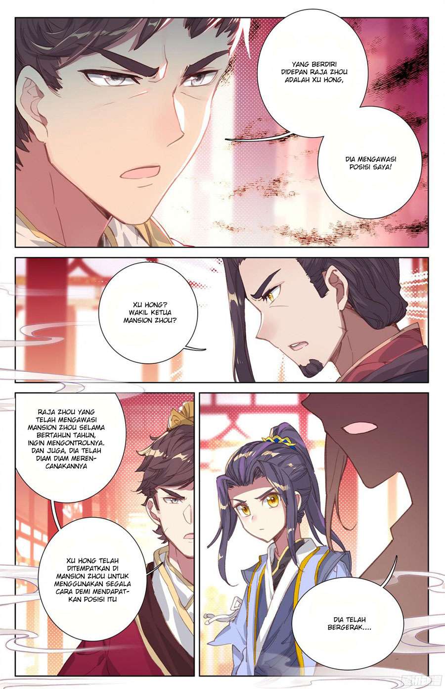 Yuan Zun Chapter 11.5 - halaman 8