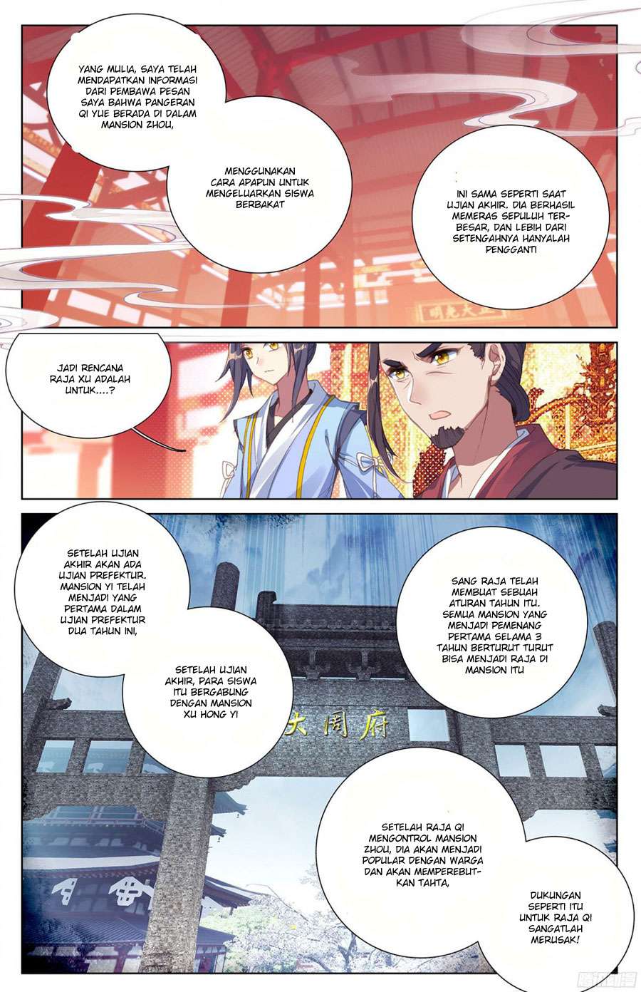 Yuan Zun Chapter 11.5 - halaman 9