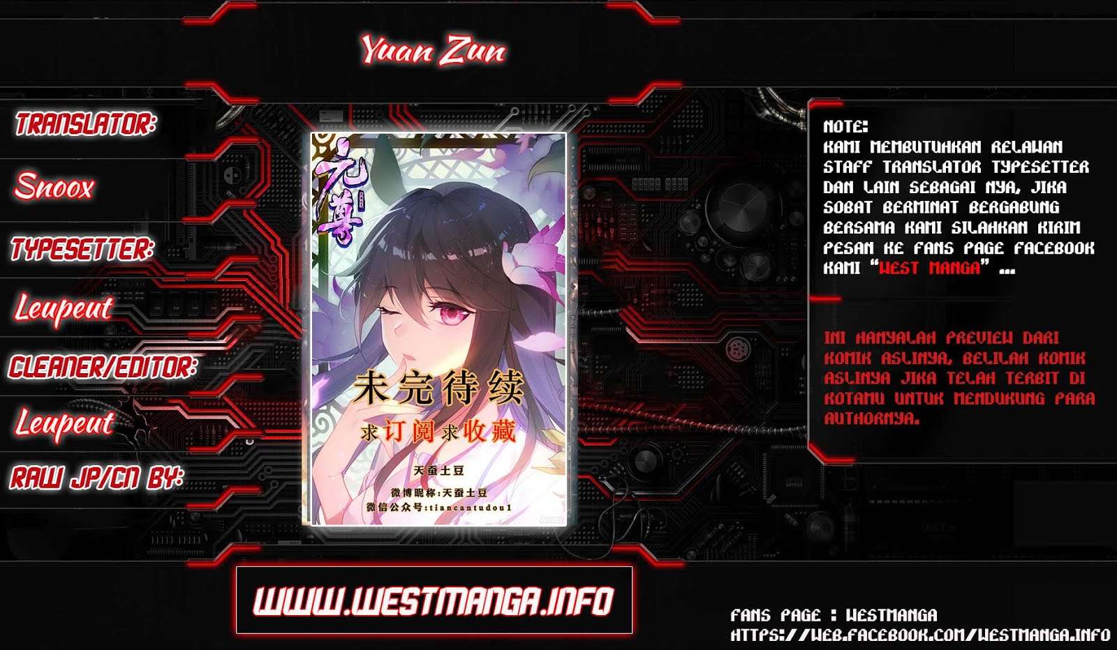 Yuan Zun Chapter 11 - halaman 1