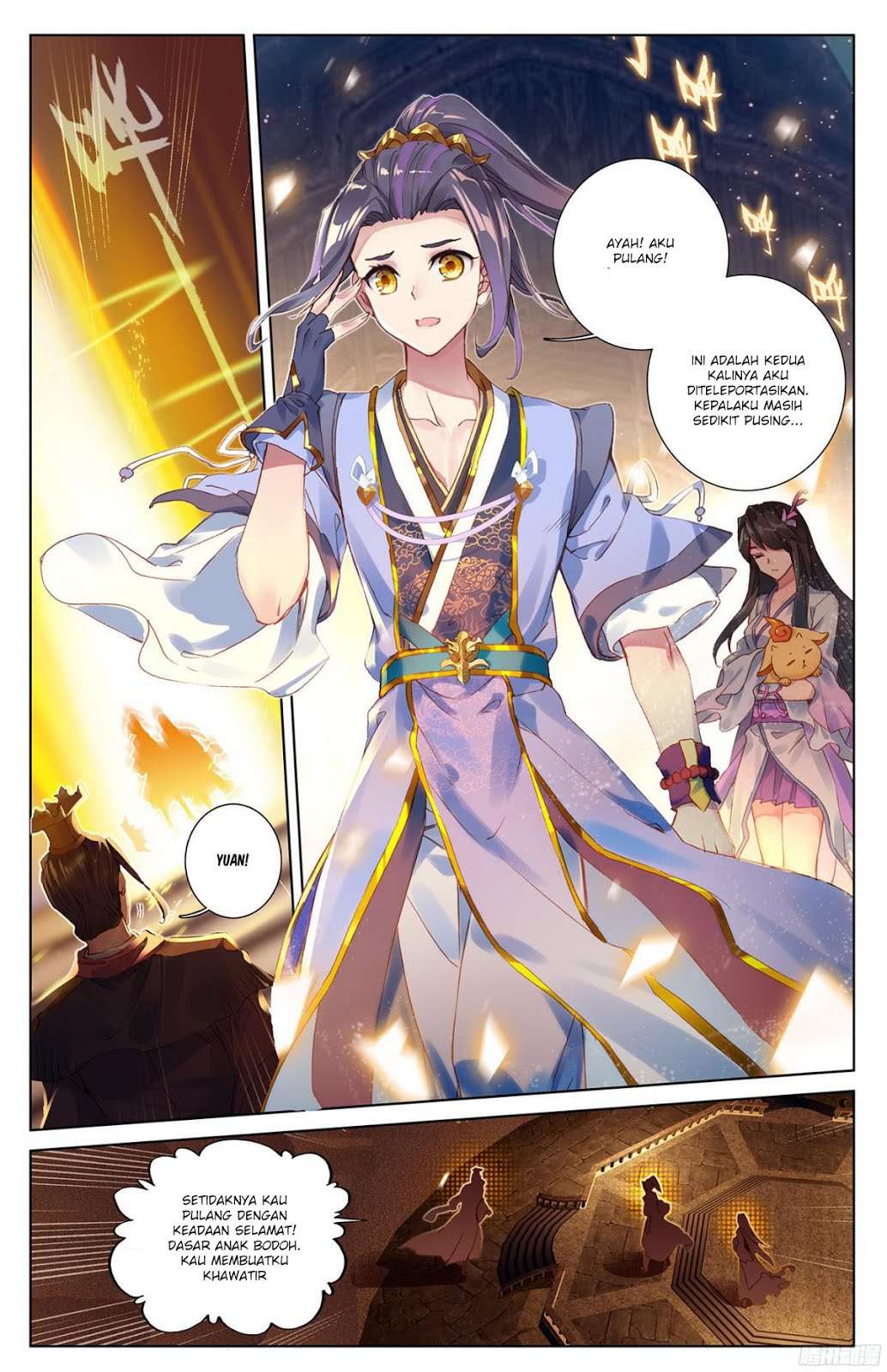 Yuan Zun Chapter 11 - halaman 3