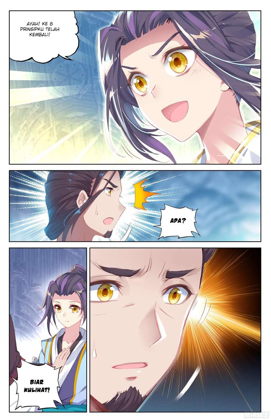 Yuan Zun Chapter 11 - halaman 4