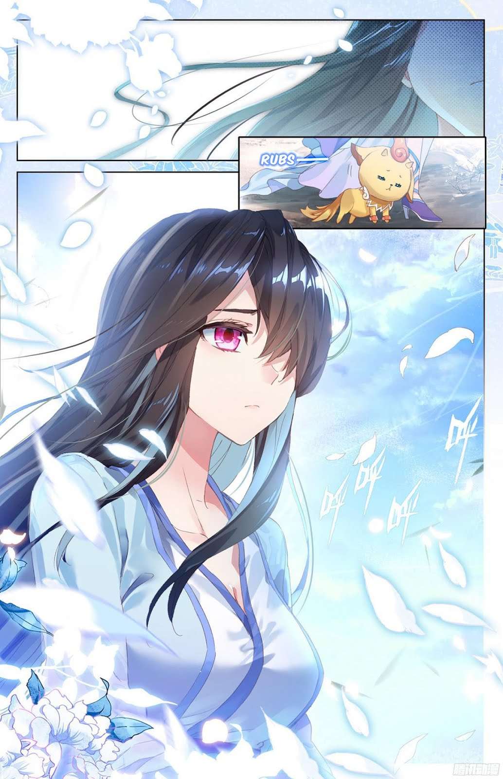 Yuan Zun Chapter 11 - halaman 9