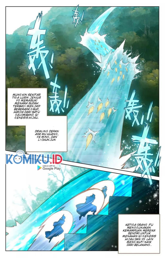 Yuan Zun Chapter 110.5 - halaman 2