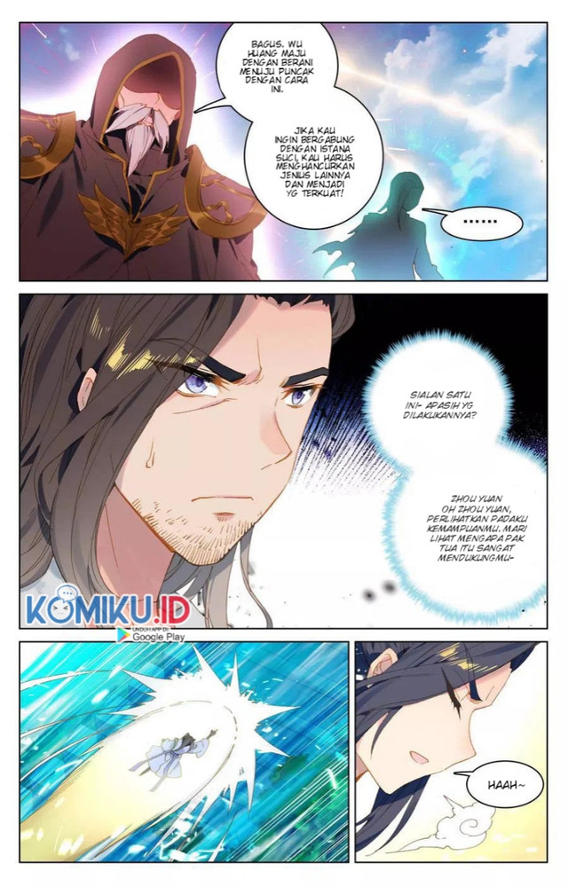Yuan Zun Chapter 110.5 - halaman 4