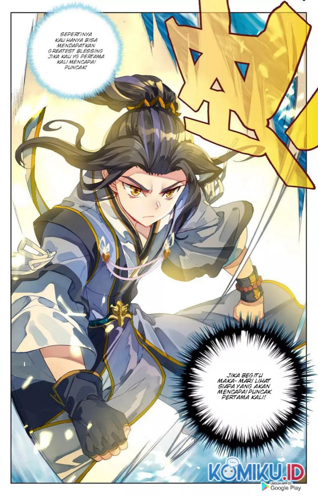 Yuan Zun Chapter 110.5 - halaman 5