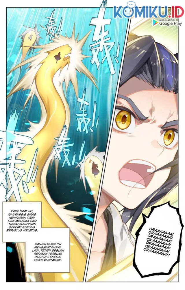 Yuan Zun Chapter 110.5 - halaman 6