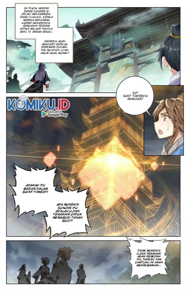 Yuan Zun Chapter 110 - halaman 3