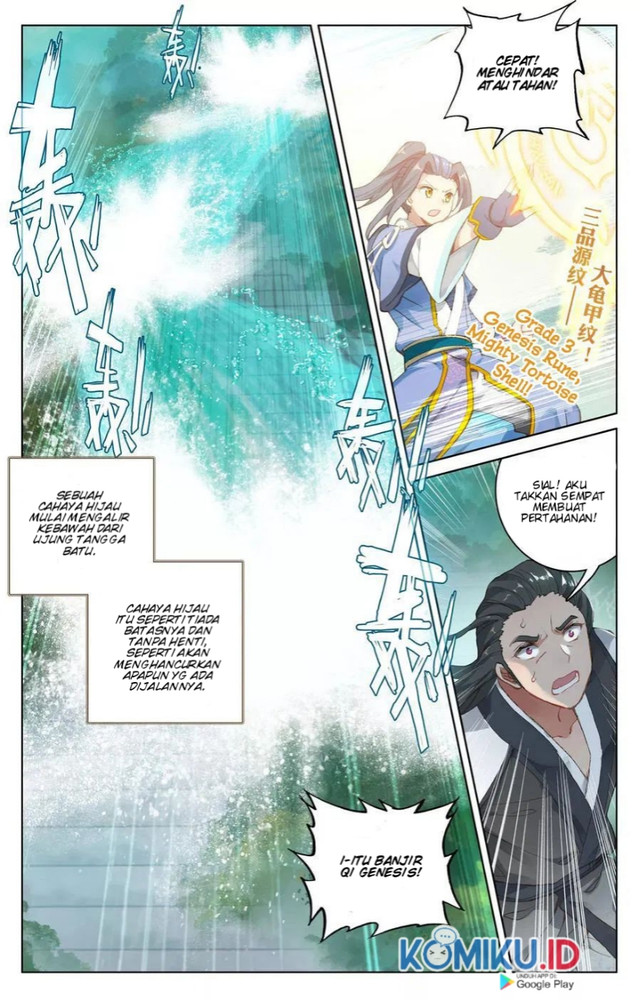 Yuan Zun Chapter 110 - halaman 6
