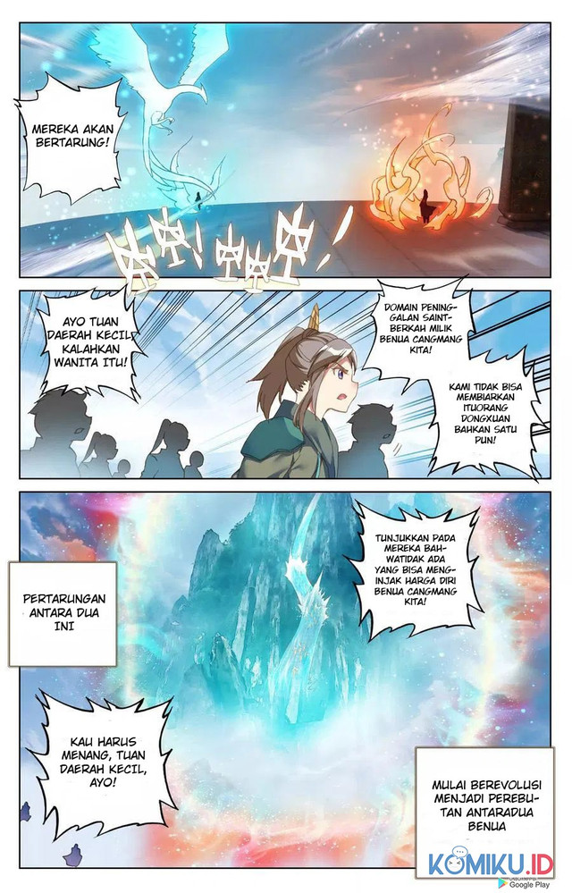 Yuan Zun Chapter 111.5 - halaman 5