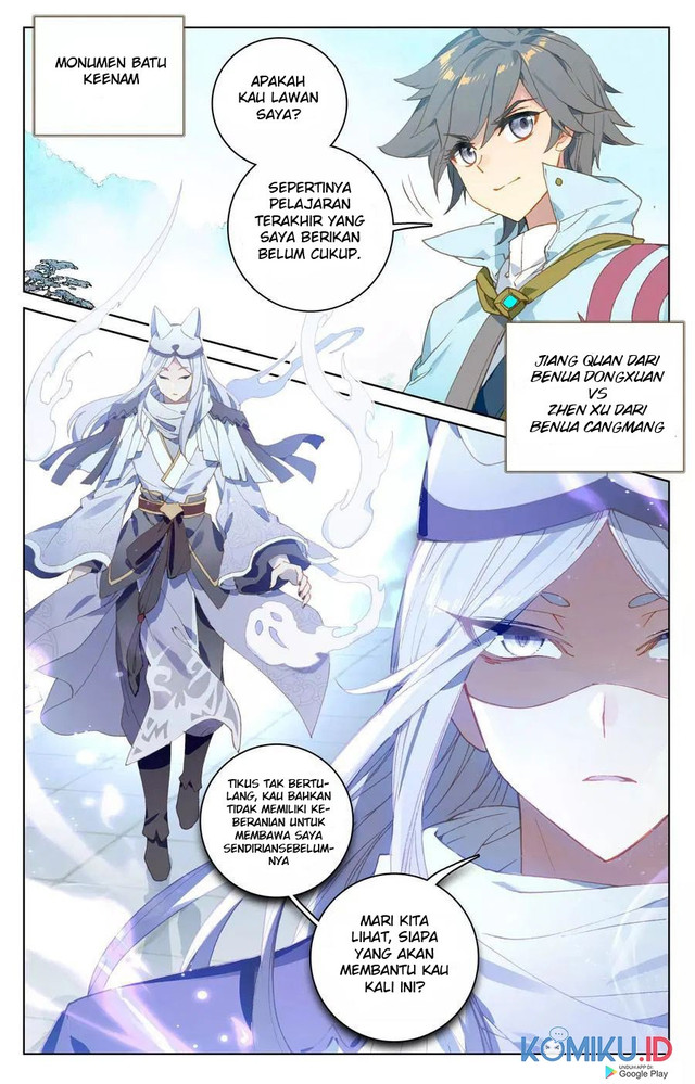 Yuan Zun Chapter 111.5 - halaman 6
