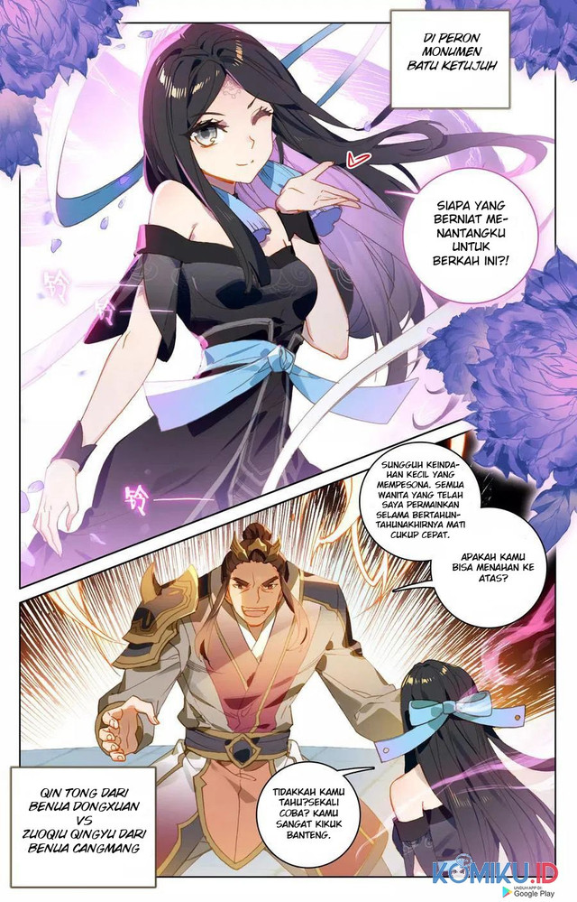 Yuan Zun Chapter 111.5 - halaman 7