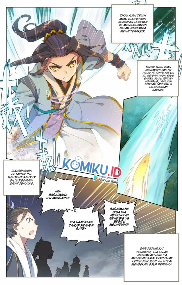 Yuan Zun Chapter 111 - halaman 2