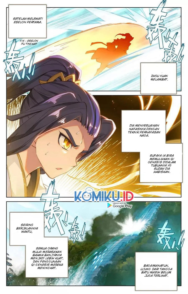 Yuan Zun Chapter 111 - halaman 3