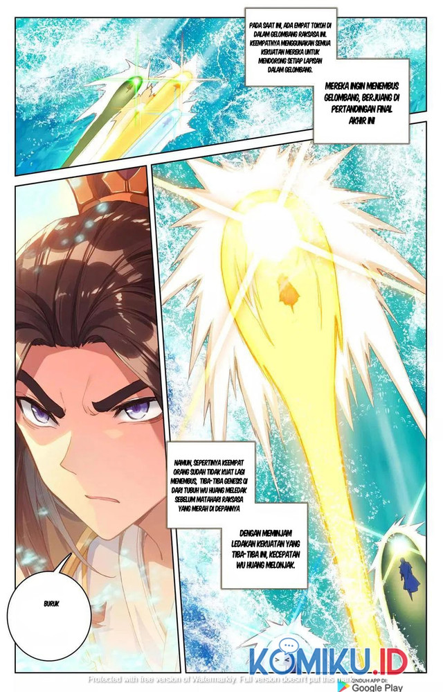 Yuan Zun Chapter 112.5 - halaman 2