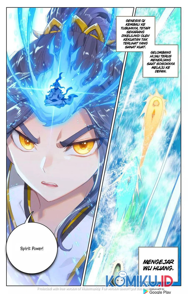 Yuan Zun Chapter 112.5 - halaman 5