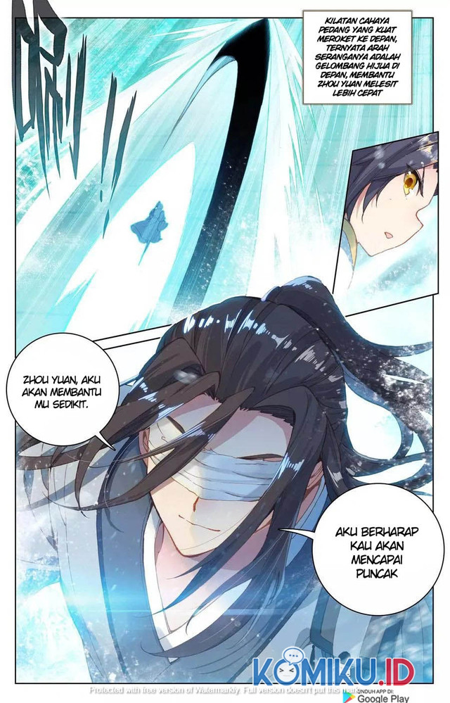 Yuan Zun Chapter 112.5 - halaman 7