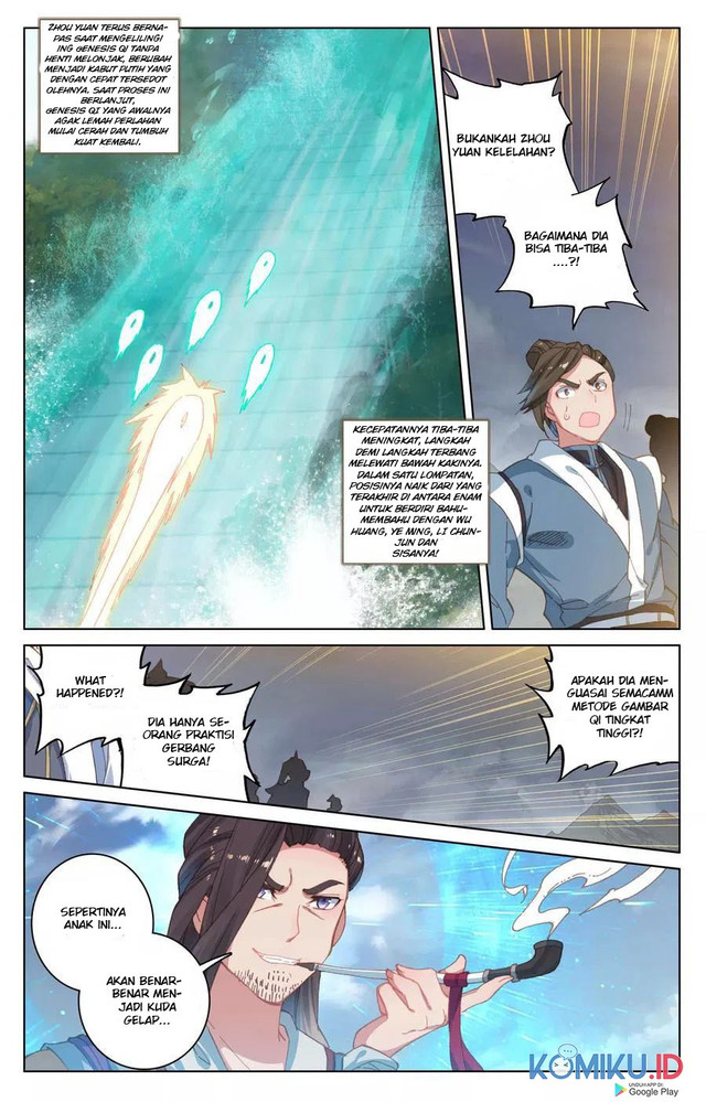Yuan Zun Chapter 112 - halaman 4