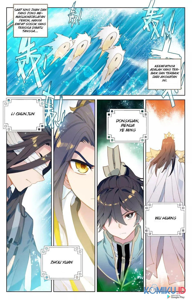 Yuan Zun Chapter 112 - halaman 6