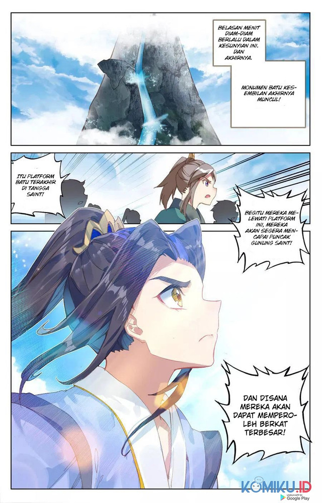 Yuan Zun Chapter 112 - halaman 7