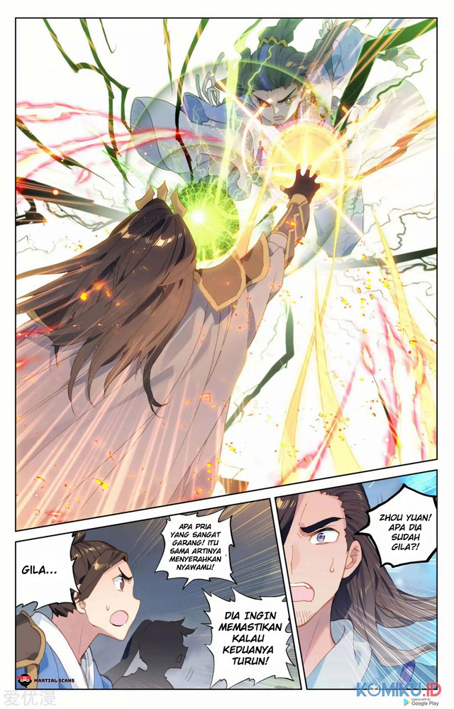 Yuan Zun Chapter 114.5 - halaman 3
