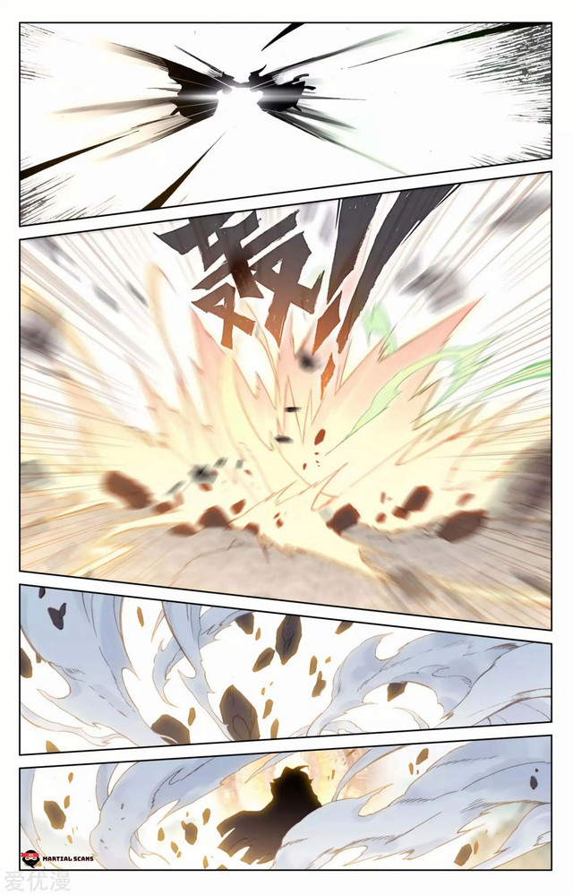 Yuan Zun Chapter 114.5 - halaman 4