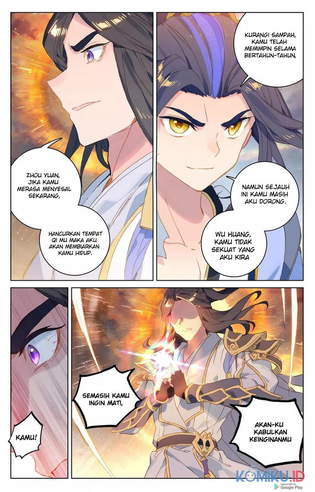 Yuan Zun Chapter 115 - halaman 3