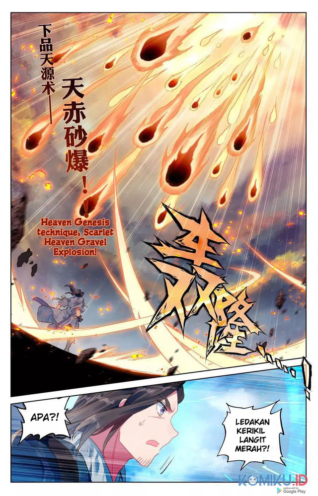 Yuan Zun Chapter 115 - halaman 4