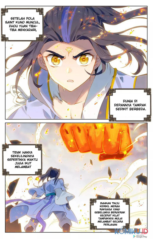 Yuan Zun Chapter 116 - halaman 2