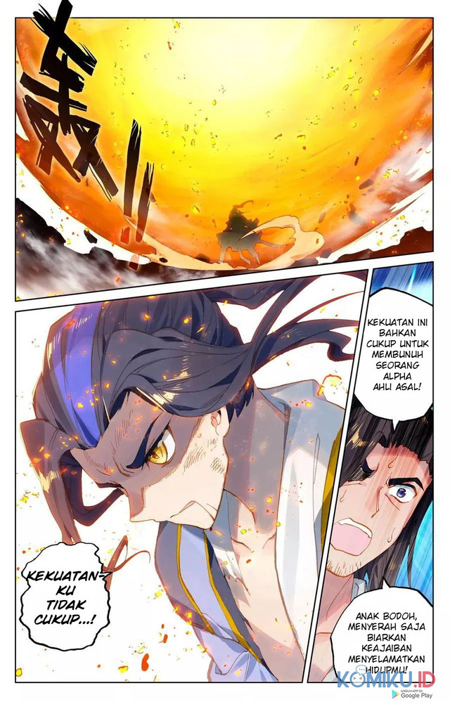 Yuan Zun Chapter 117.5 - halaman 2