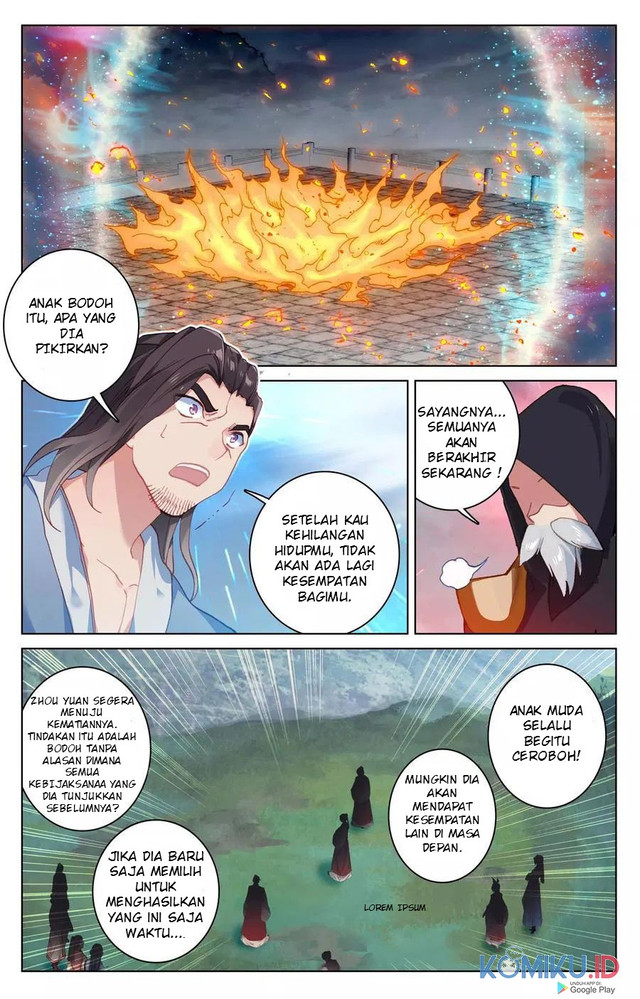 Yuan Zun Chapter 117.5 - halaman 5