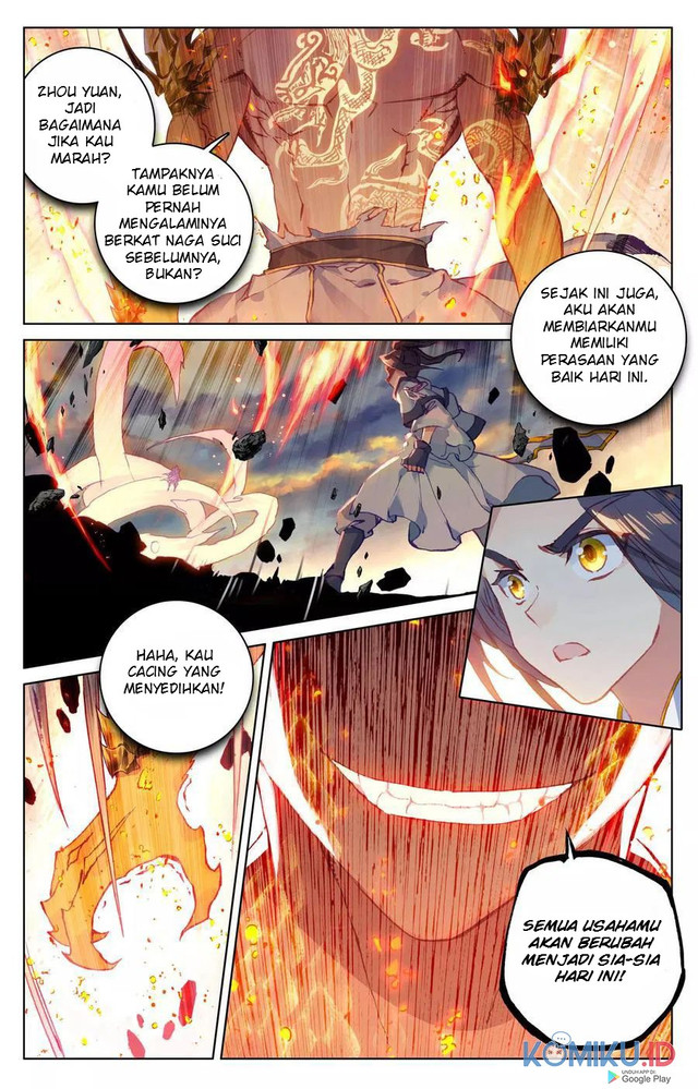 Yuan Zun Chapter 117 - halaman 2