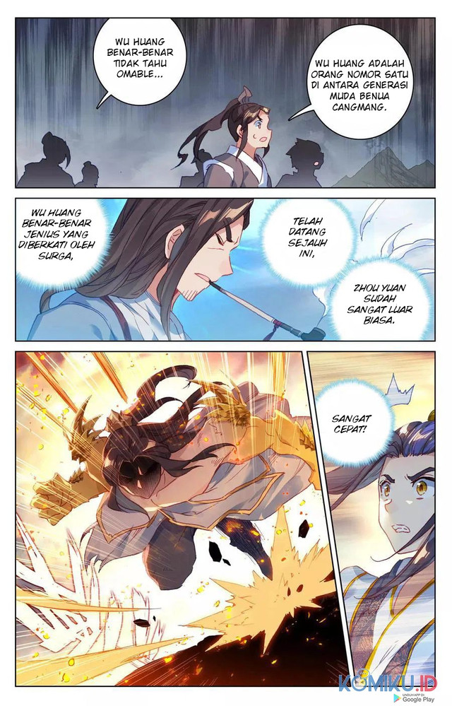 Yuan Zun Chapter 117 - halaman 4