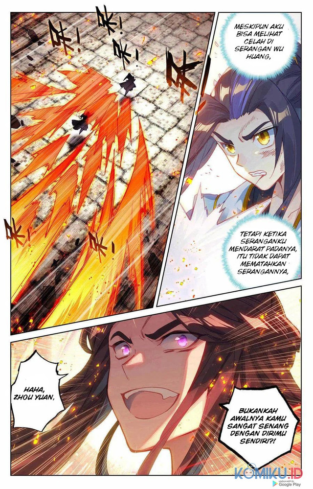 Yuan Zun Chapter 117 - halaman 6