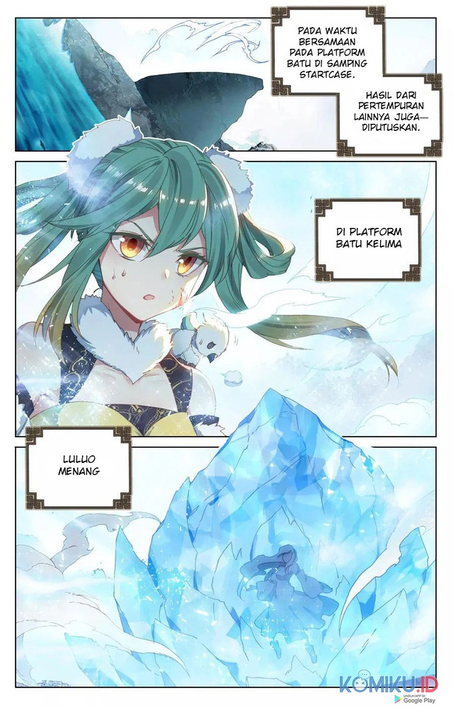 Yuan Zun Chapter 118.5 - halaman 2