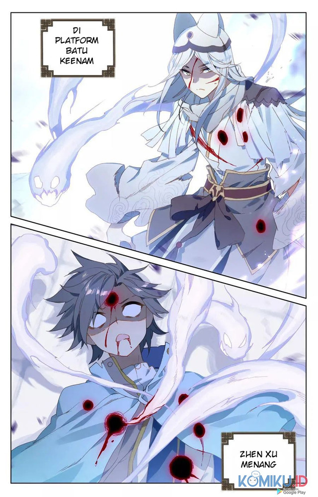 Yuan Zun Chapter 118.5 - halaman 3
