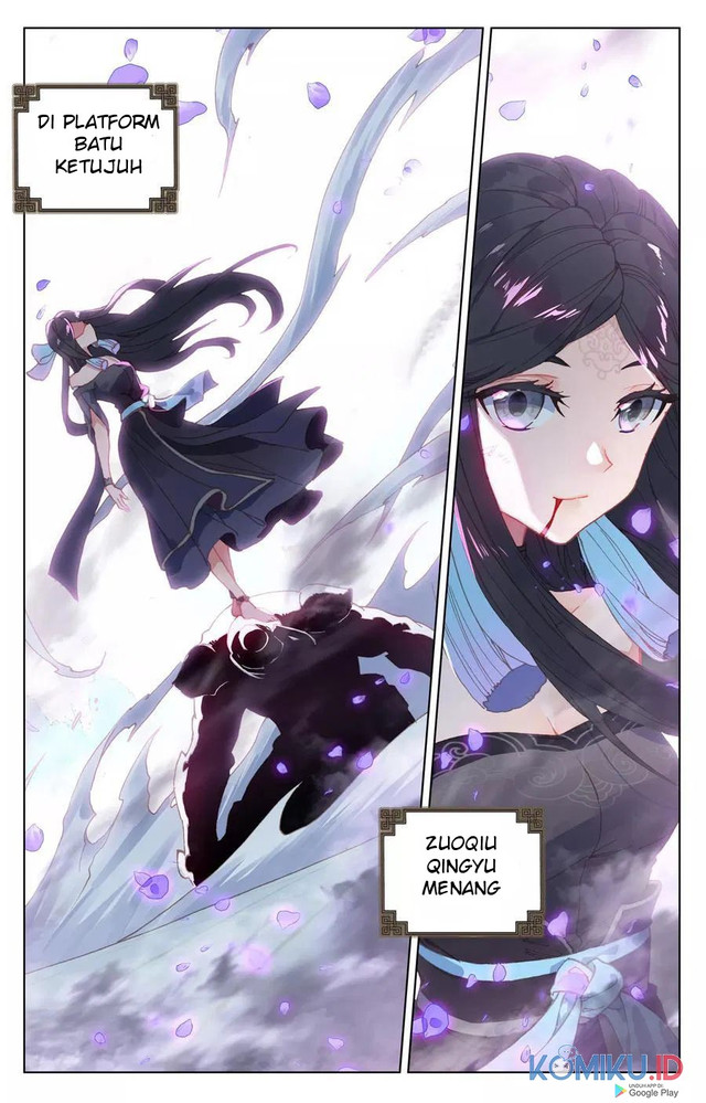 Yuan Zun Chapter 118.5 - halaman 4