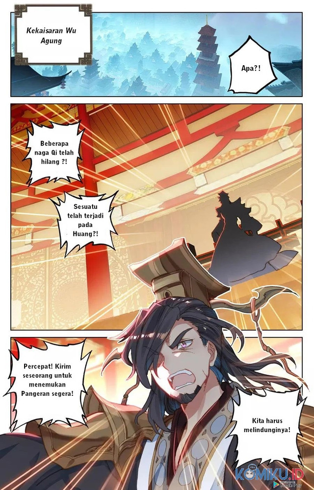Yuan Zun Chapter 119.5 - halaman 5