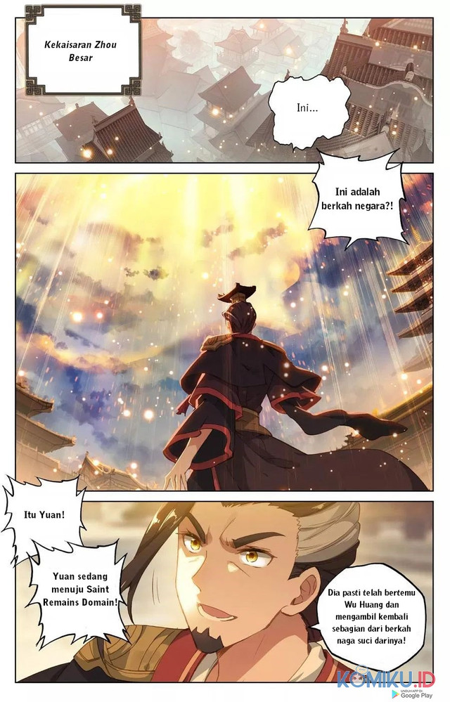 Yuan Zun Chapter 119 - halaman 14