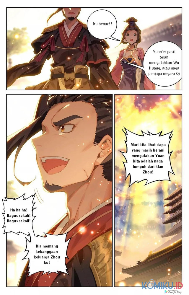 Yuan Zun Chapter 119 - halaman 15