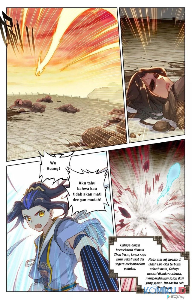 Yuan Zun Chapter 119 - halaman 3
