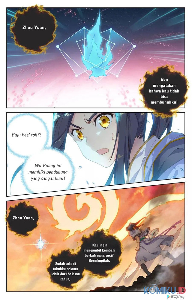 Yuan Zun Chapter 119 - halaman 4