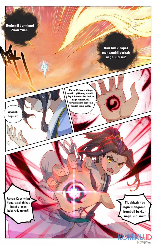 Yuan Zun Chapter 119 - halaman 5