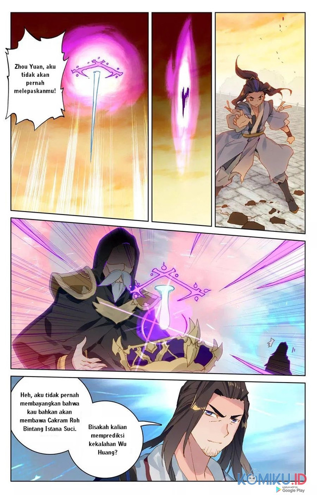 Yuan Zun Chapter 119 - halaman 7