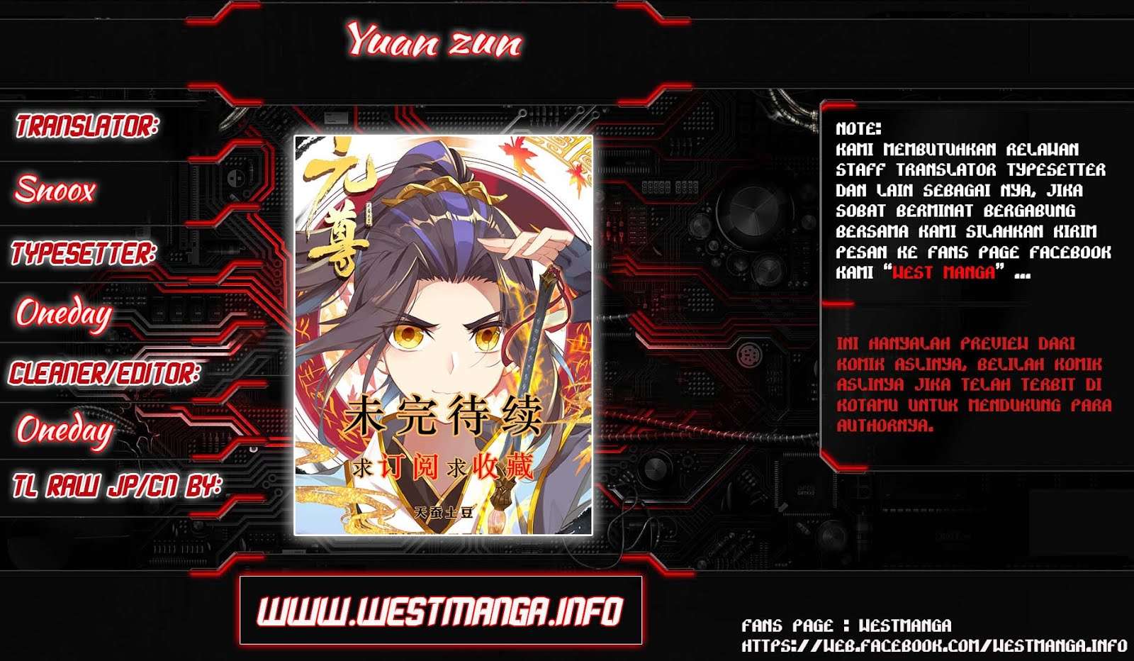 Yuan Zun Chapter 12.5 - halaman 1