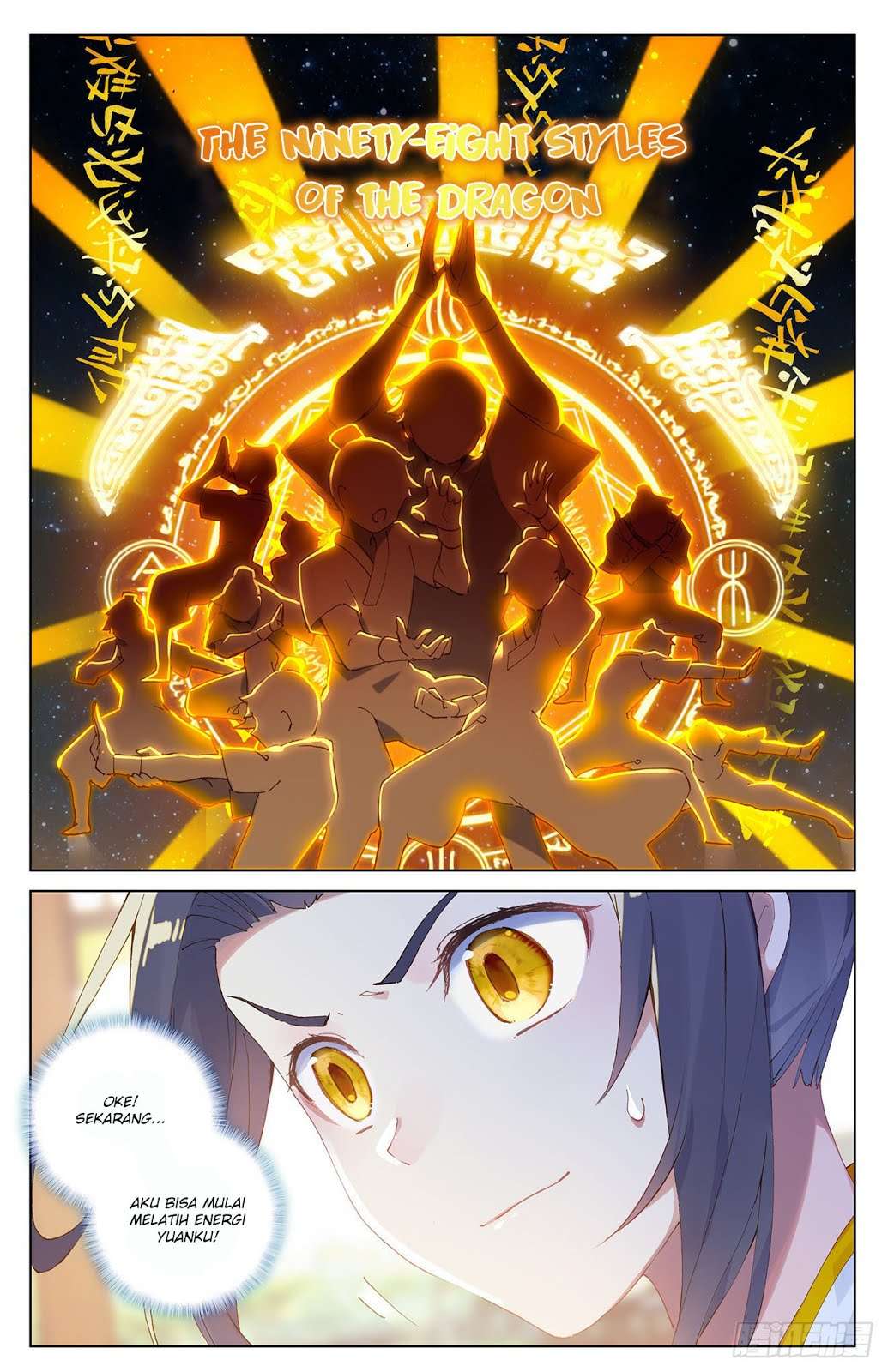 Yuan Zun Chapter 12.5 - halaman 10